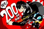 Persona 5, 2.5 milioni le copie distribuite a livello mondiale - Notizia