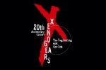 Annunciato un concerto per il ventesimo anniversario di Xenogears - Notizia