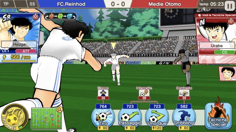 Captain Tsubasa: Dream team