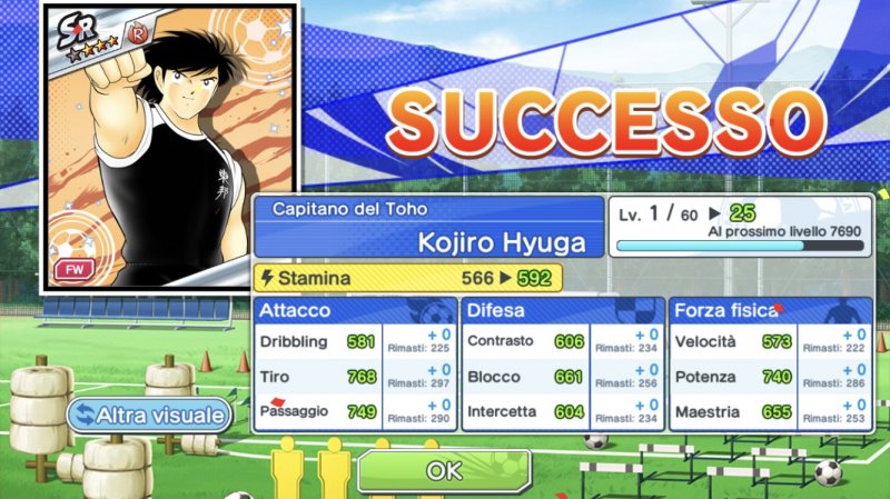 Captain Tsubasa: Dream team