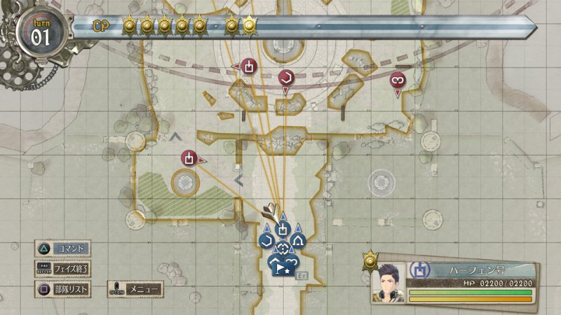 Immagine di Valkyria Chronicles 4 per Nintendo Switch