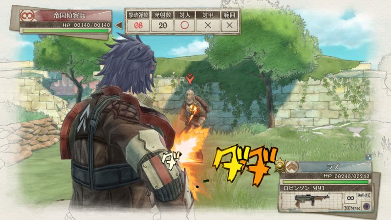 Immagine di Valkyria Chronicles 4 per Nintendo Switch