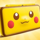 Nintendo 3DS continuerà ad essere supportato, dice il presidente Shuntaro Furukawa