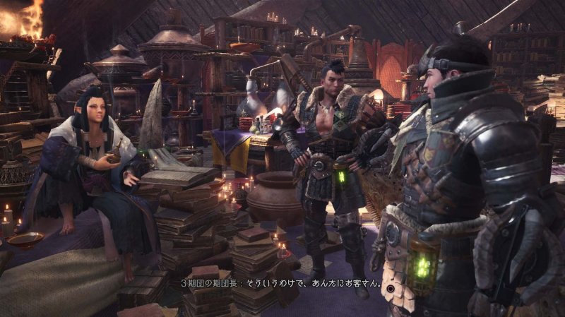 Immagine di Monster Hunter: World per PlayStation 4