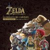 The Legend of Zelda: Breath of the Wild - La Ballata dei Campioni per Nintendo Wii U