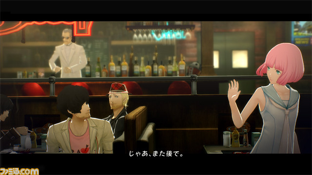 Atlus ha annunciato Catherine: Full Body per PlayStation 4 e PlayStation Vita Atlus ha annunciato Catherine: Full Body per PlayStation 4 e PlayStation Vita