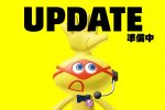 ARMS: l'aggiornamento 5.0 sarà lanciato oggi - Notizia