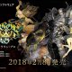 Dragon's Crown Pro - Trailer