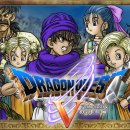 Quattro episodi di Dragon Quest a sconto su App Store e Google Play
