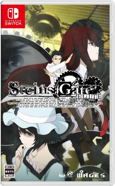 Steins;Gate Elite