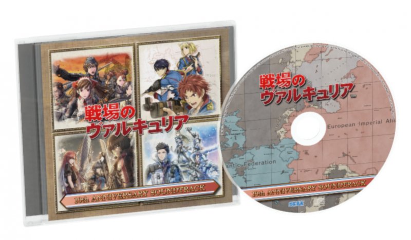 Immagine di Valkyria Chronicles 4 per Nintendo Switch