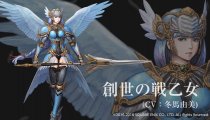 Valkyrie Anatomia: The Origin - Un trailer per un nuovo personaggio