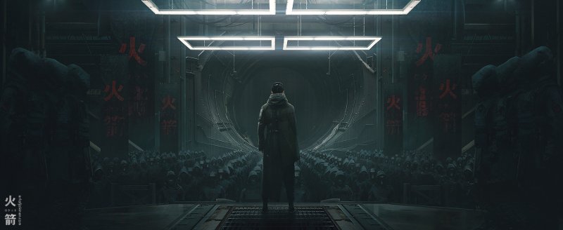 Una misteriosa immagine sembra riferirsi a un nuovo progetto non ancora annunciato da parte di Ubisoft