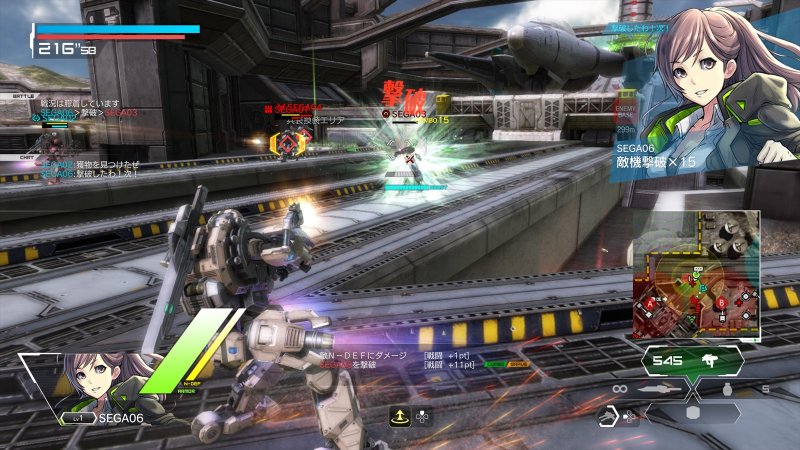 Immagine di Border Break per PlayStation 4