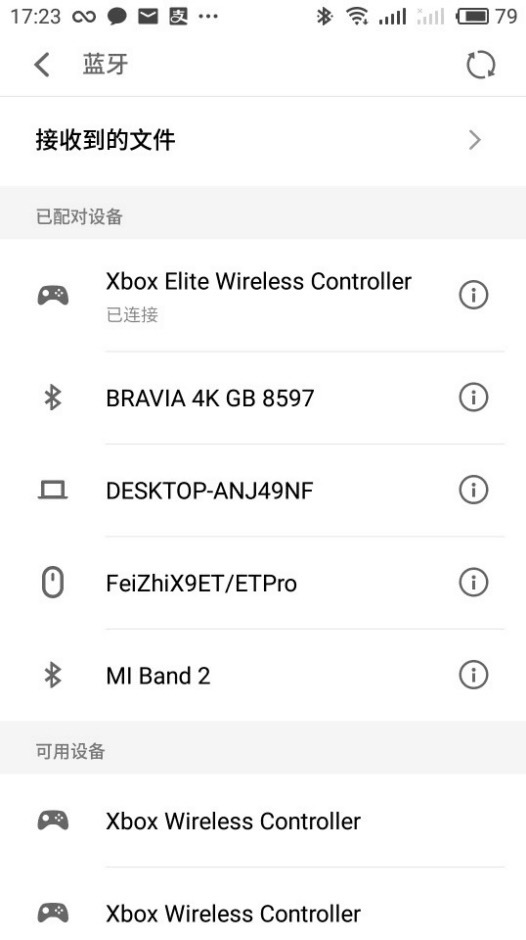 Emerse le caratteristiche dell'Xbox Elite Controller V2