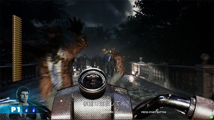 Immagine di House of the Dead: Scarlet Dawn per Altro