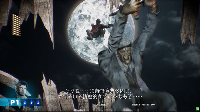 Immagine di House of the Dead: Scarlet Dawn per Altro