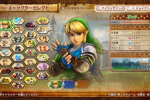 Vediamo la schermata di selezione dei personaggi di Hyrule Warriors: Definitive Edition per Nintendo Switch - Notizia