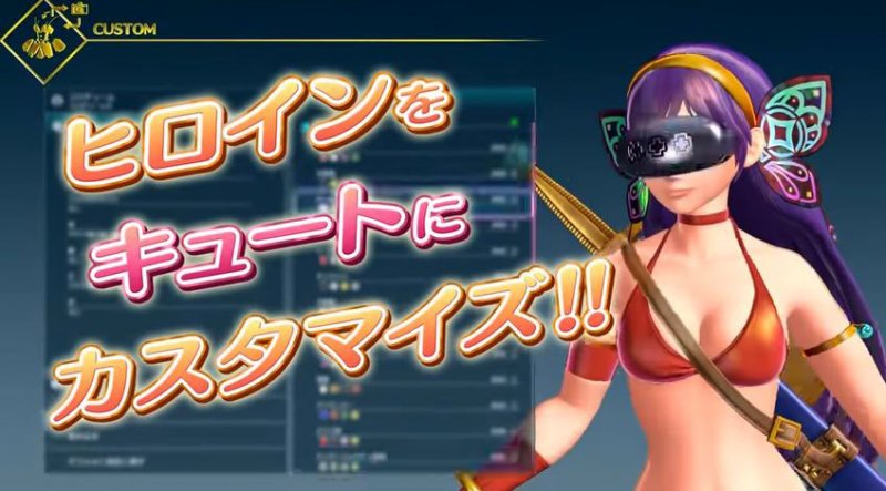 SNK Heroines: Tag Team Frenzy