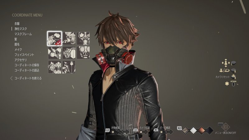 Immagine di Code Vein per PlayStation 4