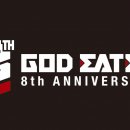 God Eater celebra l'ottavo anniversario, nuove informazioni sul futuro della saga attese per domani