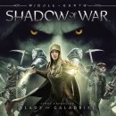 L'espansione La Lama di Galadriel per La Terra di Mezzo: L'Ombra della Guerra sarà disponibile da domani