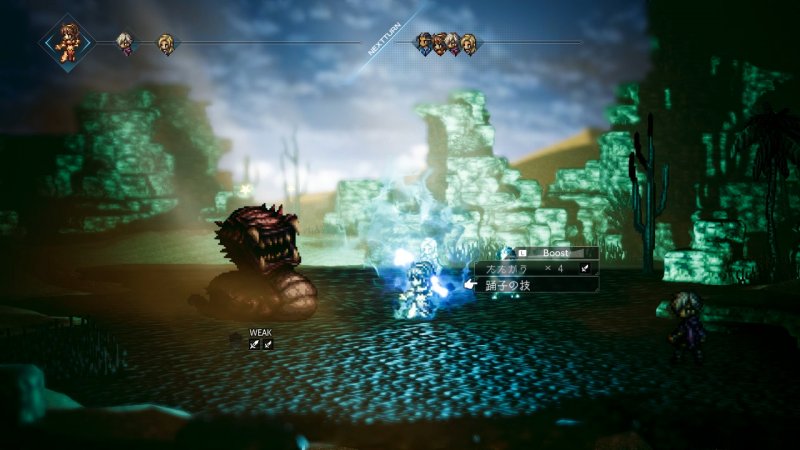 In viaggio verso l'uscita di Octopath Traveler In viaggio verso l'uscita di Octopath Traveler