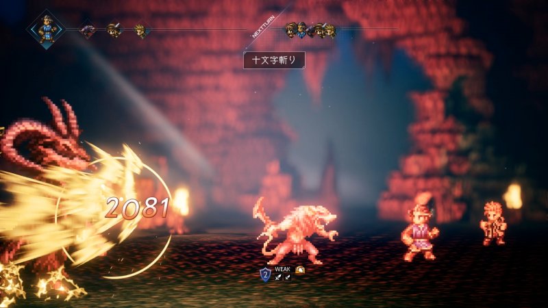 In viaggio verso l'uscita di Octopath Traveler In viaggio verso l'uscita di Octopath Traveler
