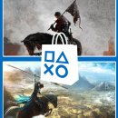 Questa settimana su PlayStation Store - 15 febbraio