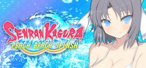 Senran Kagura: Peach Beach Splash per PC Windows