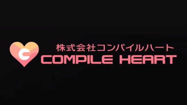Compile Heart ha aperto un sito teaser per un nuovo progetto misterioso