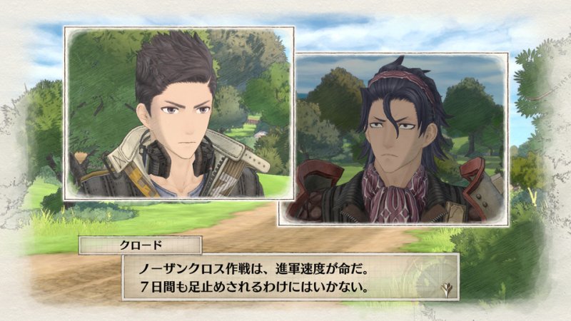 Immagine di Valkyria Chronicles 4 per Nintendo Switch
