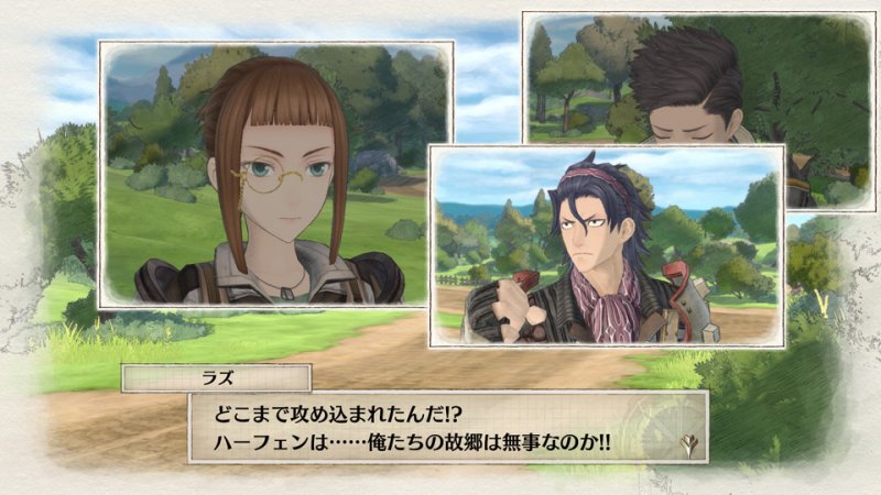 Immagine di Valkyria Chronicles 4 per Nintendo Switch