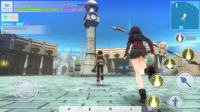 Immagine di Sword Art Online: Integral Factor per iPhone