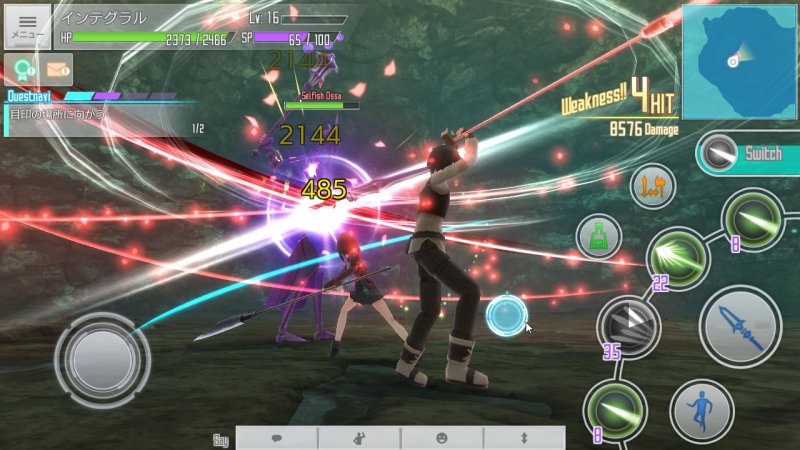 Immagine di Sword Art Online: Integral Factor per iPhone