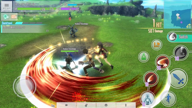 Immagine di Sword Art Online: Integral Factor per iPhone