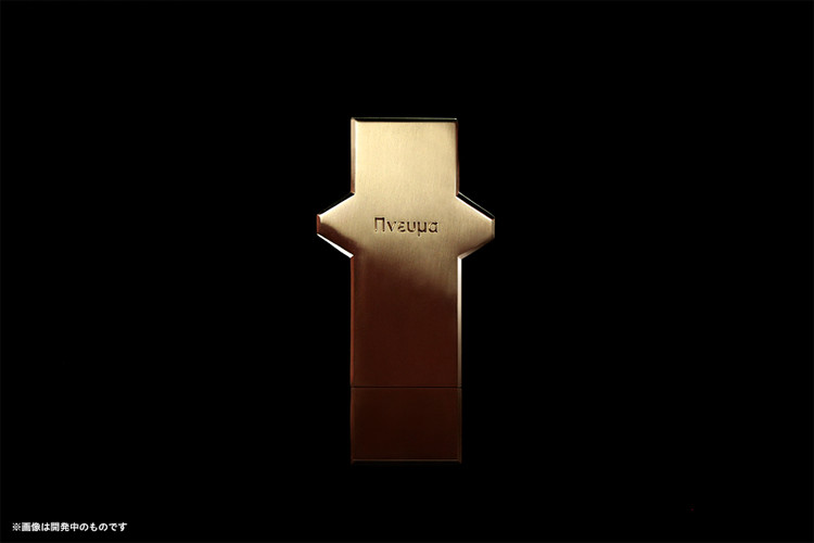 Xenoblade Chronicles 2: la colonna sonora ufficiale uscirà in Giappone a maggio