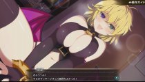 Shinobi Refle: Senran Kagura - Il primo appuntamento con Ryouna