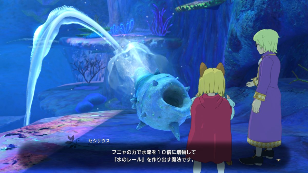 ni no kuni II：王国の運命：開発ビデオは、グラフィックスで行われた作業を示しています