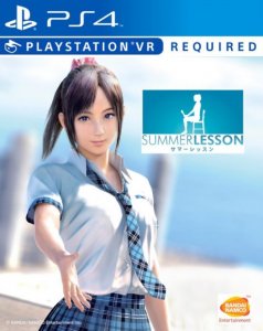 Summer Lesson per PlayStation 4
