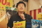 Simpatico lo spot giapponese di Final Fantasy XV: Royal Edition - Notizia