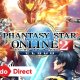 Phantasy Star Online 2: Cloud - Il trailer di Nintendo Direct