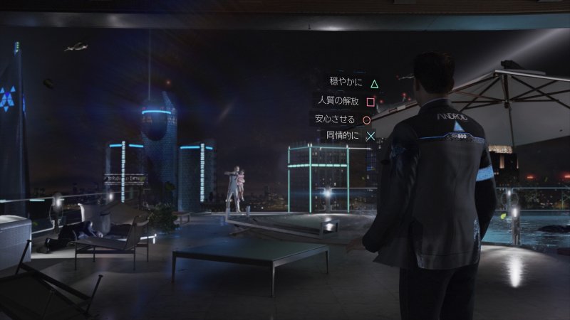 Immagine di Detroit: Become Human per PlayStation 4