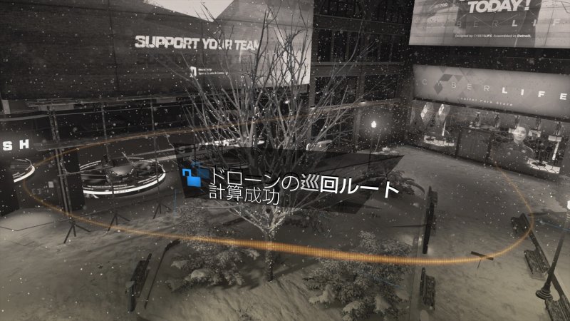 Immagine di Detroit: Become Human per PlayStation 4