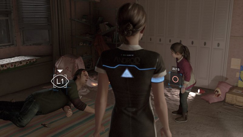 La prova di Detroit: Become Human La prova di Detroit: Become Human