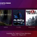 Twitch lancerà il servizio Free Games With Prime il 15 marzo