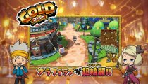 The Snack World: Trejarers Gold - Spot giapponese