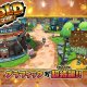 The Snack World: Trejarers Gold - Spot giapponese