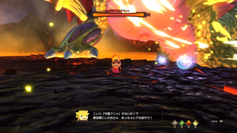 Immagine di Ni no Kuni II: Il Destino di un Regno per PlayStation 4