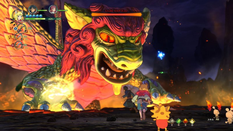 Immagine di Ni no Kuni II: Il Destino di un Regno per PlayStation 4